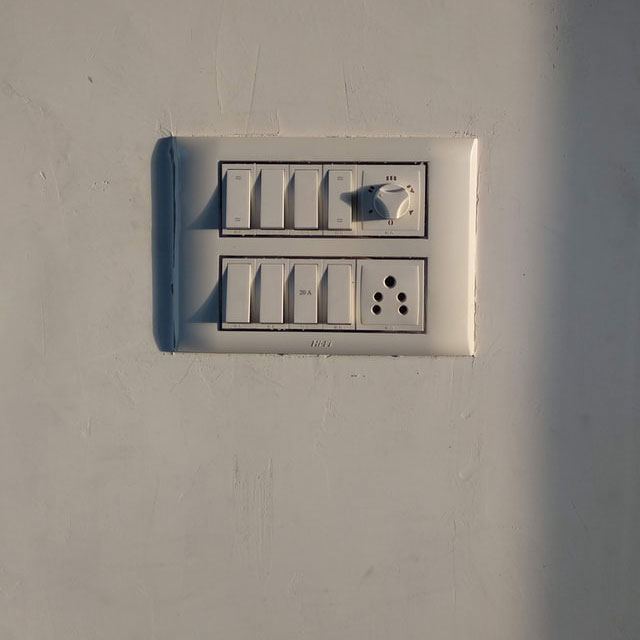 Διακόπτης