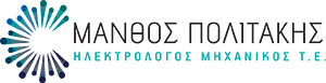 Πολιτάκης